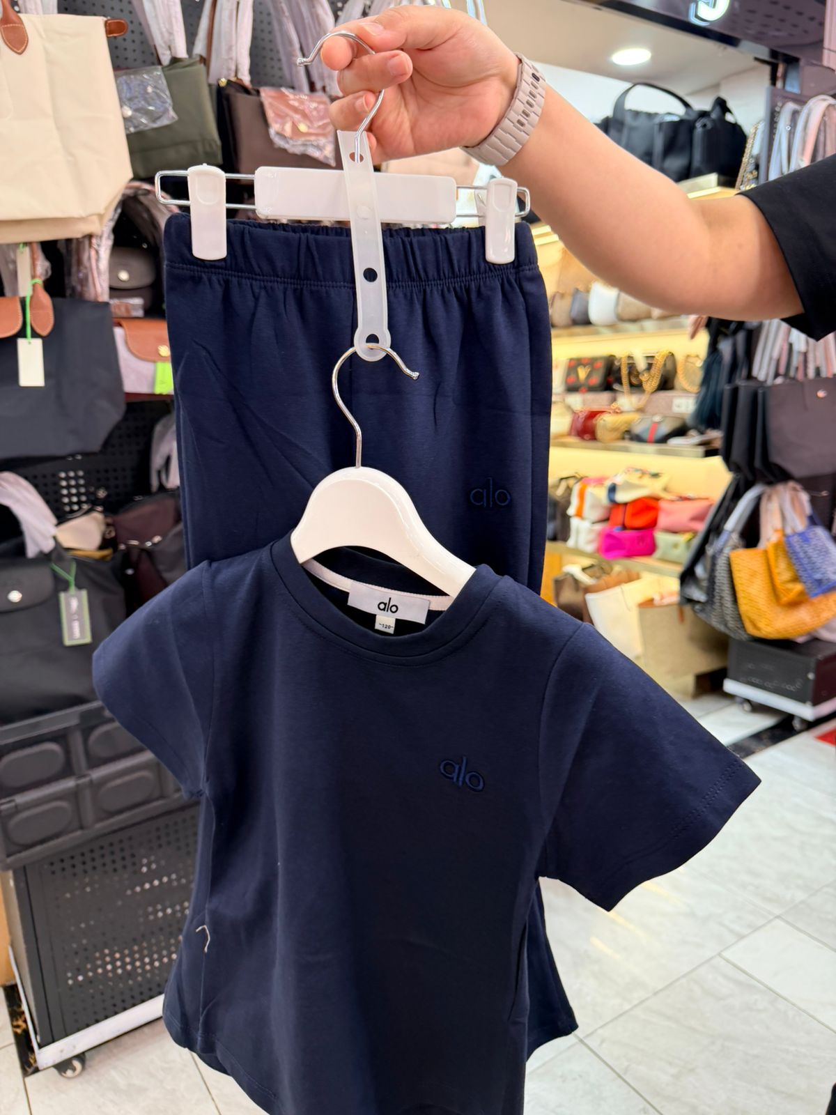 AL: Pants / T-Shirt Set
